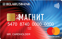 карта рассрочки Магнит