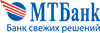 ЗАО «МТБанк»