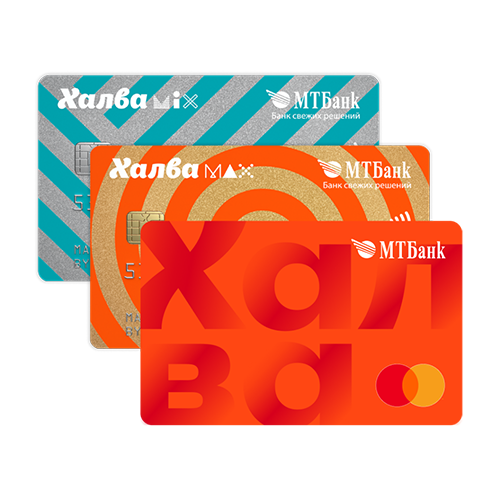 Карта Халва