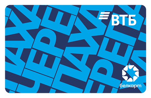 Карта Черепаха